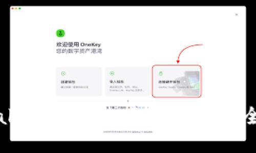 TPWallet账户使用详解与安全指南