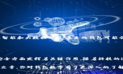 钱包数字通常指的是数字