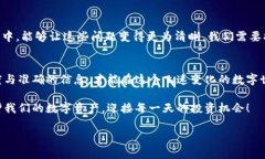 jiaotiTP Wallet资产为零的原