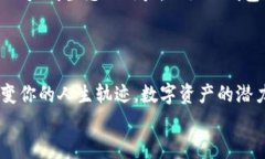   小狐狸钱包与TPWallet Ap