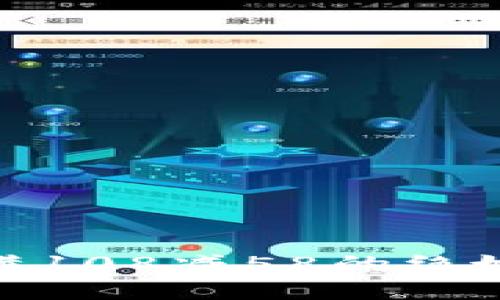 数字钱包活动：满108减58的绝妙优惠等你来享！