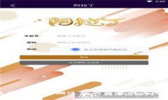 数字钱包续期还款的可能