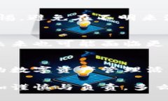 关于TokenPocket是否合法的问