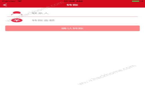 数字钱包线上使用的全方位指南