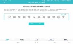 探索交行APP数字钱包：开