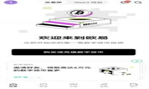 区块链钱包的潜在危害：数字资产安全风险与使用注意事项