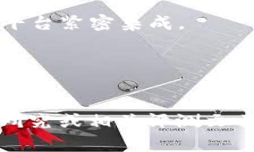 加密货币钱包的排名可以因许多因素而变化，包括用户的需求、功能、安全性、易用性等。不过，根据最近的市场趋势和用户反馈，以下是一些知名的加密货币钱包，通常被认为是市场上的前列产品：

1. **MetaMask** - 主要用于以太坊及其代币的数字钱包，非常适合DeFi和NFT交易。
2. **Coinbase Wallet** - Coinbase的非托管钱包，支持多种加密货币，并与其交易平台紧密集成。
3. **Exodus** - 提供友好的用户界面，支持多种加密货币，并具备内置交换功能。
4. **Trust Wallet** - Binance官方钱包，支持多种币种和DApp，易于使用。
5. **Ledger** - 硬件钱包，提供最高级别的安全性，非常适合长期存储。

如果需要了解更详细的加密货币钱包的具体信息、排名及其特点，建议查看最新的市场研究或相关评测文章。