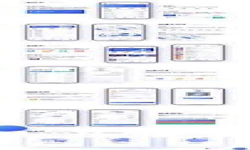 TokenPocket下载入口：安全便捷的区块链钱包选择