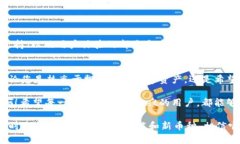 tpwallet支持哪些币？探索