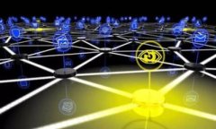 如何选择和使用区块链加