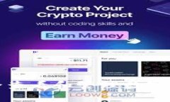 如何安全查看和管理数字