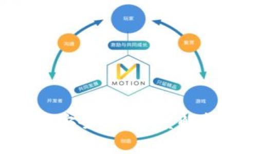 TokenPocket真的安全么？深度解析其安全性与风险