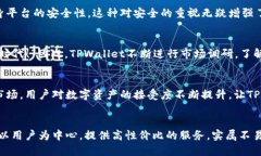 tiaotiTPWallet公司如何盈利？