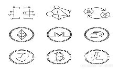 如何将狗狗币提取到TPWallet？详细指南