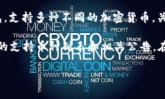 截至我最后的知识更新（