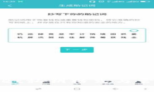 tpwallet私钥格式与管理指南