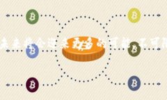 jiaoti关于TPWallet：解锁数字