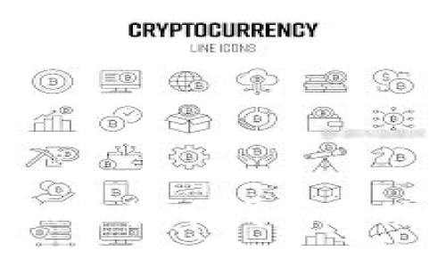 如何填写加密货币钱包备注：全面指南