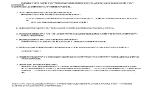 如何通过TPWallet购买HTMoon：完整指南