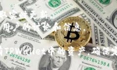 截至我最后的数据更新（