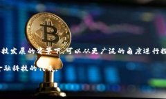 关于“1到9的数字钱包”这