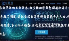 在TP钱包（TPwallet）中修改