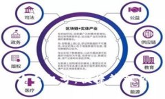 数字钱包查询手机号：便