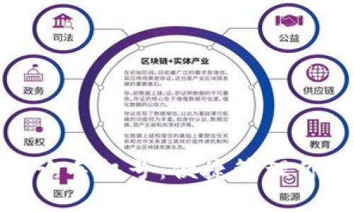 数字钱包查询手机号：便捷管理你的财务信息