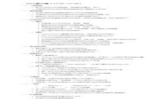 区块链时代的数字钱包：