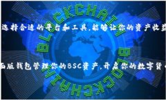 ![CDATA[tp桌面版钱包支持