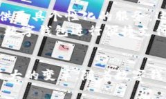   数字钱包在日常生活中的