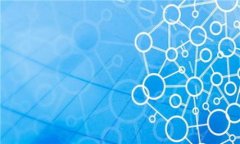 什么区块链钱包更好用？