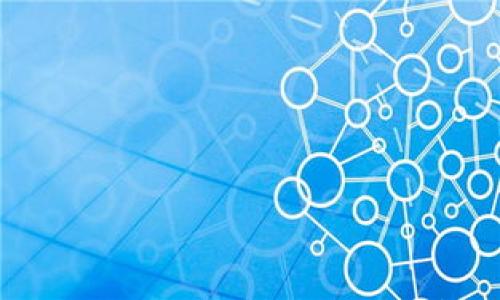 

什么区块链钱包更好用？全面解析热门选择