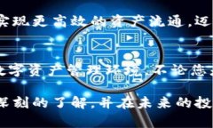   tpwallet闪兑功能：快速便