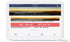 区块链钱包应用前景：新