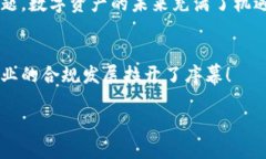   tpwallet为何移除大陆IP的