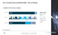 TPWallet 是一款基于区块链