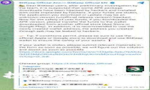 2022年TPWallet空投活动全面解析：如何获取免费代币