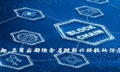 xiaotitpwallet以太坊链怎么买