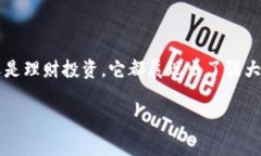 央视数字钱包 是中国中央