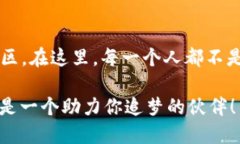    贝壳钱包：数字货币的