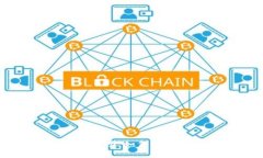 TPWallet转账请求成功：如何