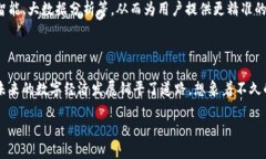   美团硬钱包：数字货币生