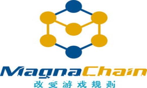  
打造安全未来：区块链冷钱包开发全攻略