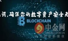   如何在TPWallet中提取HT币