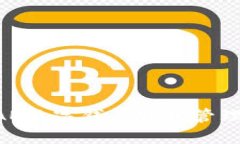 如何使用PRDAE数字钱包轻松