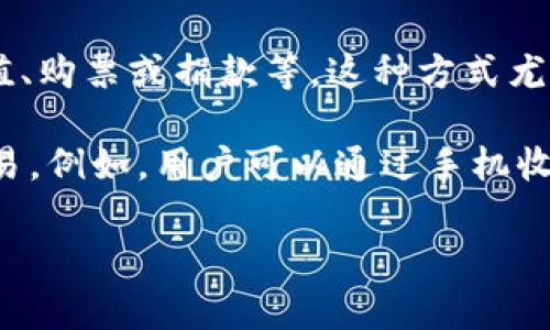 SMS数字钱包通常不特指某一个品牌或产品，而是指通过短信（SMS）进行交易和支付的电子钱包服务。许多金融科技公司和银行提供类似的服务，可能有不同的名称。下面是一些相关的信息，仅供参考：

1. **移动支付系统**：有很多移动支付系统提供短信支付功能，比如支付宝、微信支付等，它们虽然主要依靠应用程序，但有时也可以通过短信完成某些交易。

2. **SMS支付服务**：一些专门的公司提供SMS支付服务，例如通过发送短信进行充值、购票或捐款等。这种方式尤其在那些智能手机普及率较低或网络覆盖不全的地区显得尤为重要。

3. **数字钱包应用**：有些数字钱包应用程序可能在其推广或操作中，涉及到SMS交易。例如，用户可以通过手机收到确认短信或临时密码，确保交易的安全。

如果您有具体的地区或服务提供商的要求，可能会有更明确的答案。