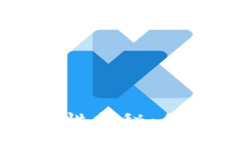 数字钱包的安全性揭秘：保护你的财产安全