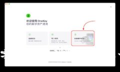 美团关闭数字钱包：用户