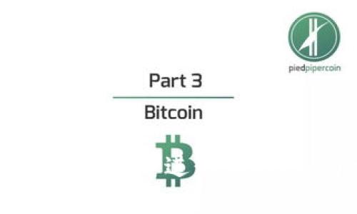 如何在TPWallet中进行币质押：简单指南